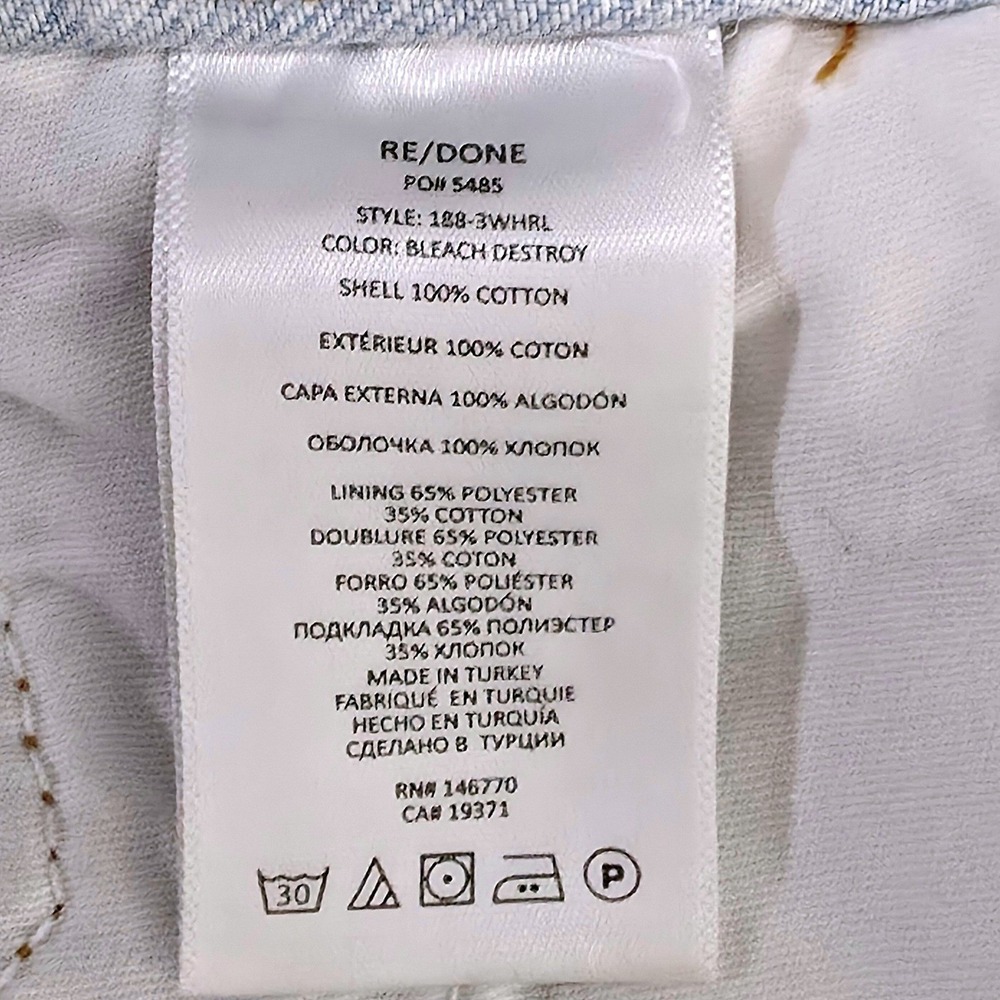 RE/DONE Originals 90s High Rise Loose Jeans Size 24 Bleach Destroy EUC - Picture 14 of 14